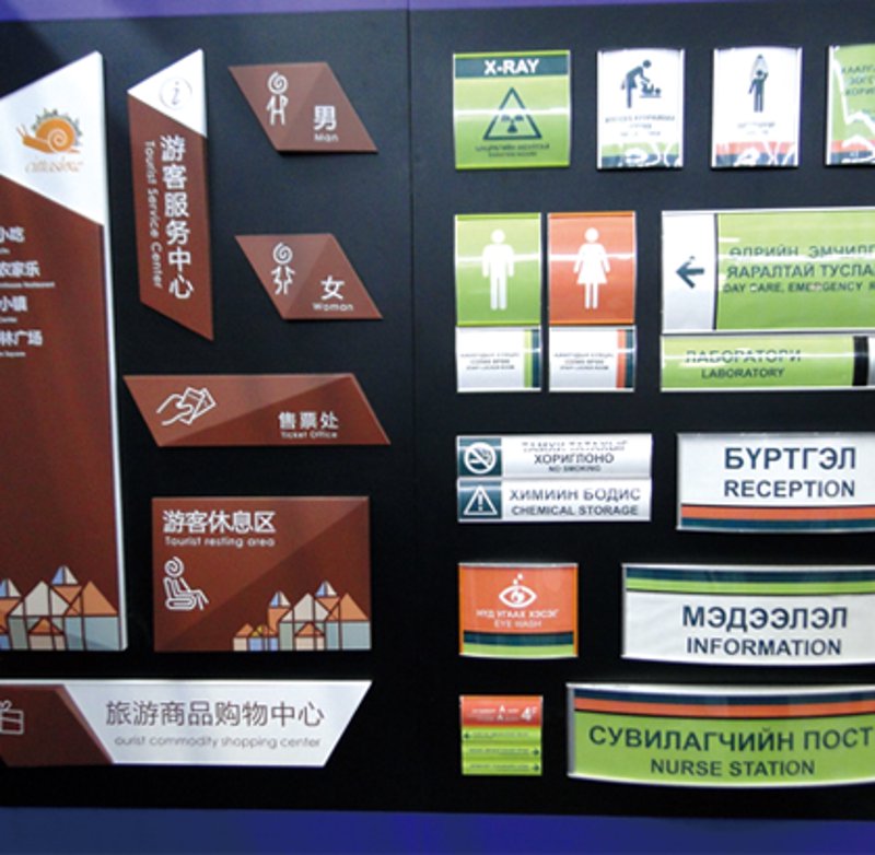 广告设计实战攻略:打造视觉冲击力的作品